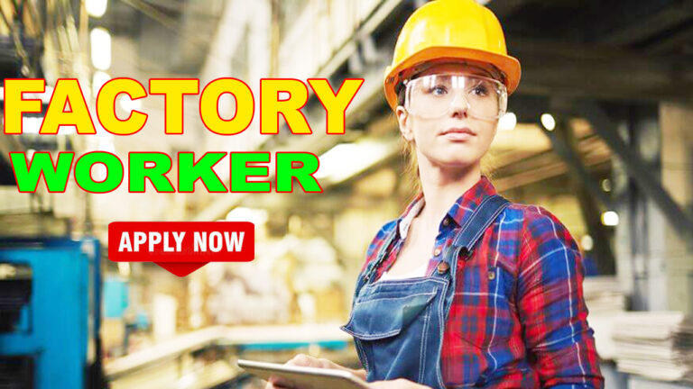 Factory Worker Jobs in America 2025: Aiou Results