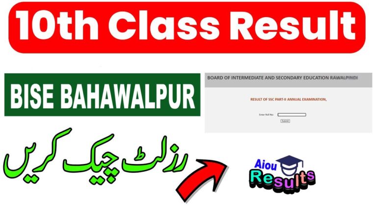 BISE Bahawalpur Board 10th Class Result 2025 Online