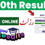 Lahore Board 10th Class Result 2025 Check by Roll Number