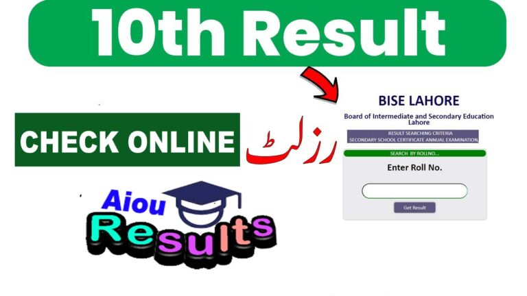 Lahore Board 10th Class Result 2025 Check by Roll Number