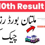 Multan Board 10th Class Result 2025 Check Online by Roll Number