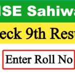 BISE Sahiwal 9th Class Result 2025 - Science/Arts Group Marks