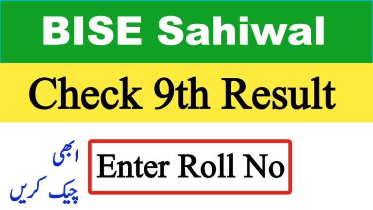 BISE Sahiwal 9th Class Result 2025 - Science/Arts Group Marks