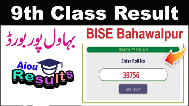 BISE Bahawalpur 9th Class Result 2025 - Check by Roll Number