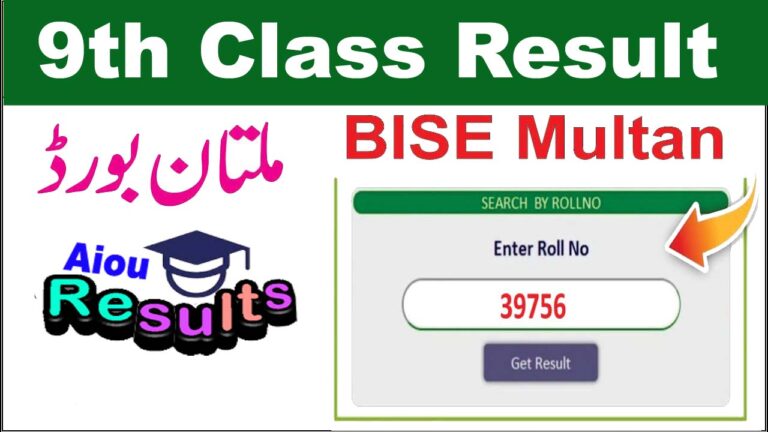 BISE Multan Board 9th Class Result 2025 – Check by Roll Number