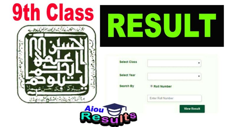 BISE Rawalpindi Matric Part-I Result 2025 - Check 9th Class Marks Online