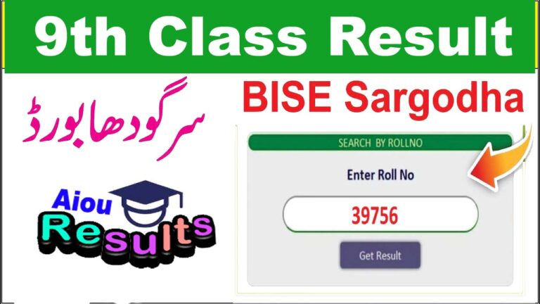 BISE Sargodha Matric Part-I Result 2025 Check By Roll Number